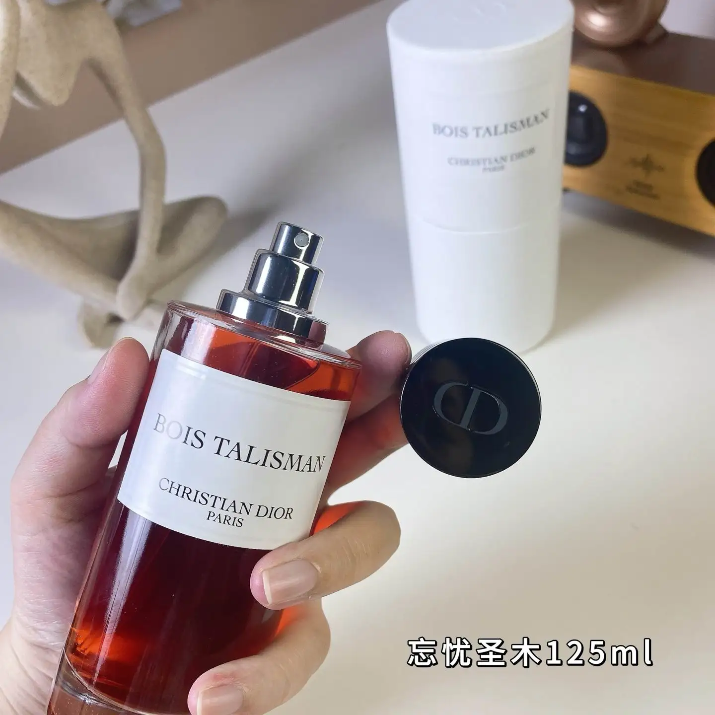 Dior 100ml 88 (4)